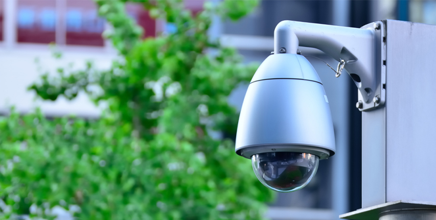 ptz 360 cctv camera